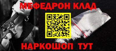 2c-b Можга