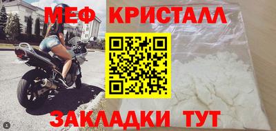 2c-b Можга