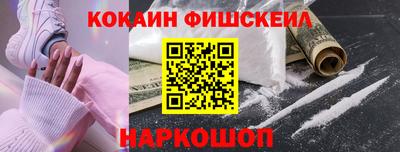 тгк Моздок