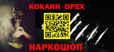 тгк Моздок