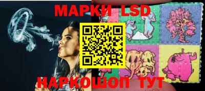 тгк Моздок