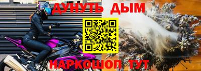 тгк Моздок