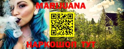 2c-b Можга