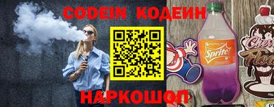гидра Можайск