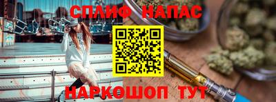 гидра Можайск