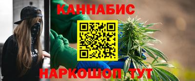 2c-b Можга