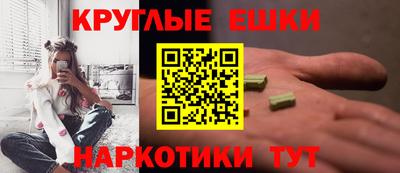 тгк Моздок