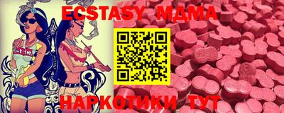 2c-b Можга
