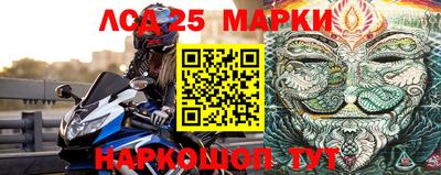 тгк Моздок