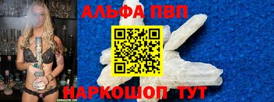 2c-b Можга