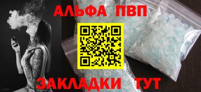 2c-b Можга