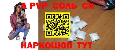 2c-b Можга