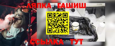 тгк Моздок