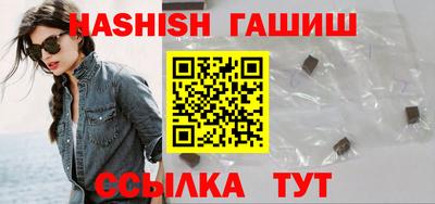 тгк Моздок